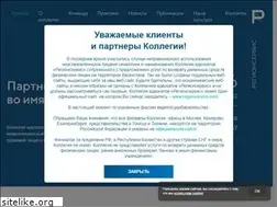 Sites similar to regionservice.com