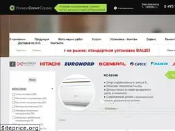 Sites similar to regionsplit.ru