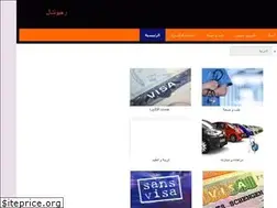 Sites similar to regiontal.net