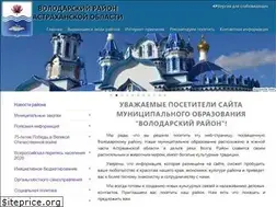 Sites similar to regionvol.ru