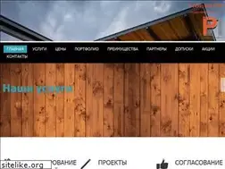 Sites similar to regioproekt.ru