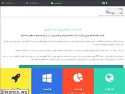 Sites similar to regiran.com