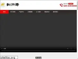 Sites similar to regisgerard.com