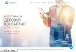 Sites similar to regist.spb.ru