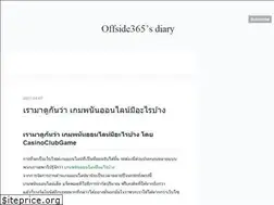 Sites similar to regista.hatenadiary.com
