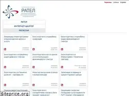 Sites similar to registar.ratel.rs