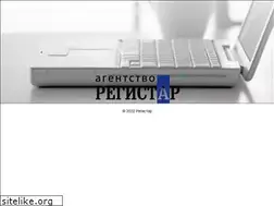 Sites similar to registar.ru