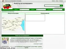 Sites similar to registarnakooperatsiite.com