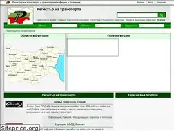 Sites similar to registarnatransporta.com