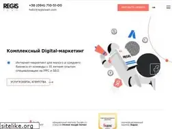 Sites similar to registeam.com