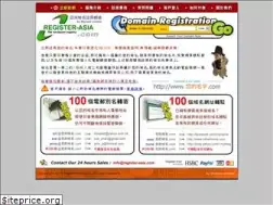 Sites similar to register-asia.com