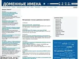Sites similar to registerdomain.ru