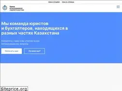 Sites similar to registracia.kz