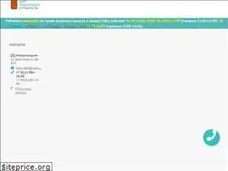 Sites similar to registracia.spb.ru