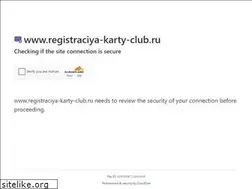 Sites similar to registraciya-karty-club.ru