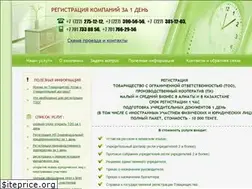 Sites similar to registraciya.kz