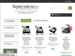 Sites similar to registradoras.es