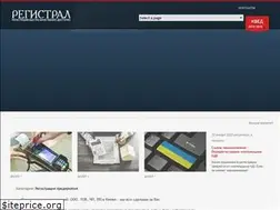 Sites similar to registral.kiev.ua