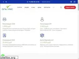 Sites similar to registral.ru