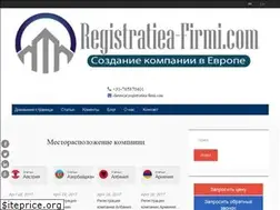 Sites similar to registratiea-firmi.com