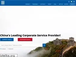 Sites similar to registrationchina.com