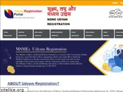Sites similar to registrationmsme.com