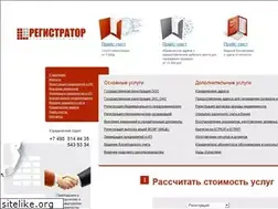 Sites similar to registrator-msk.ru