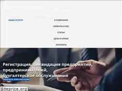 Sites similar to registrator.zp.ua