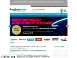 Sites similar to registratura.ru