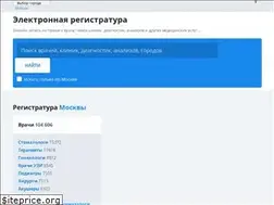 Sites similar to registratura24.com