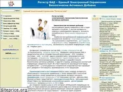 Sites similar to registrbad.ru