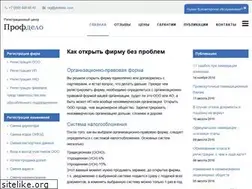 Sites similar to registre.ru
