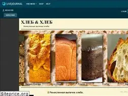 Sites similar to registrr.livejournal.com