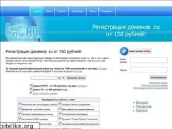 Sites similar to regjet.ru