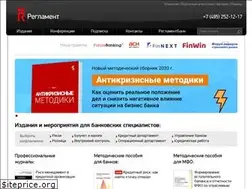 Sites similar to reglament.net