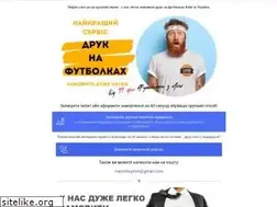 Sites similar to reglan.com.ua