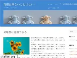 Sites similar to regleinfotech.net