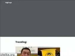 Sites similar to regli.xyz