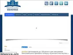 Sites similar to reglibrary.mk.ua