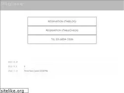 Sites similar to reglisse.jp