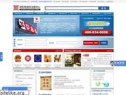 Sites similar to reglogo.com