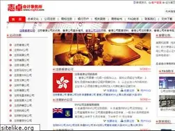 Sites similar to regltd.com