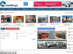 Sites similar to regmarket.ge