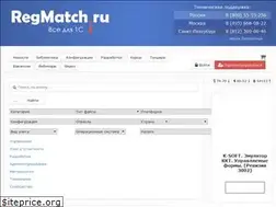 Sites similar to regmatch.ru