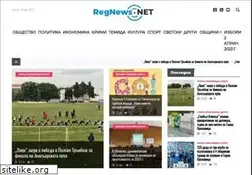 Sites similar to regnews.net