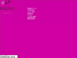 Sites similar to regno-gym.jp