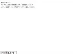 Sites similar to regnos.jp