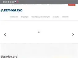 Sites similar to regnumstroy.ru