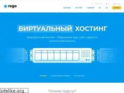 Sites similar to rego.ru
