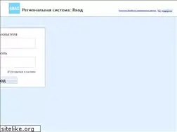 Sites similar to regportal-tariff.ru